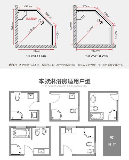 304不锈钢钻石房整体简易淋浴房屏风定制卫生间洗澡钢化玻璃隔断_7折