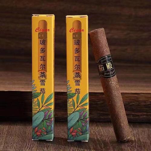 古巴粗雪茄烟单支巧克力茶制细雪茄香焑烟 细支体验一支(细)