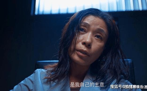 原创开端陶映红是谁演的其个人资料以及影视作品大起底