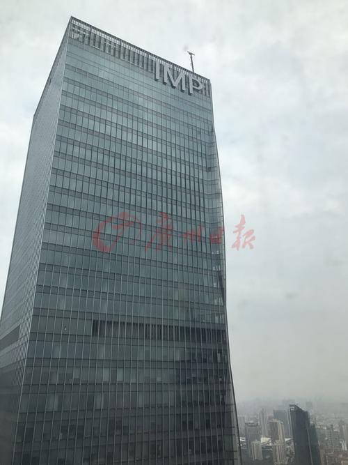 环球都会广场共67层,位于珠江新城东塔旁.