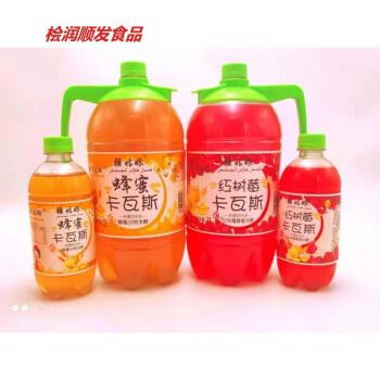 5折新疆直发老味道冰泉疆姑娘卡瓦斯冰凉特饮蜂蜜红树莓多味不含酒精