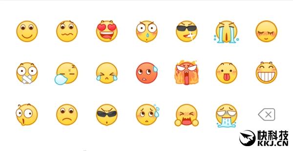 为什么微信的微笑表情一点也不友好?