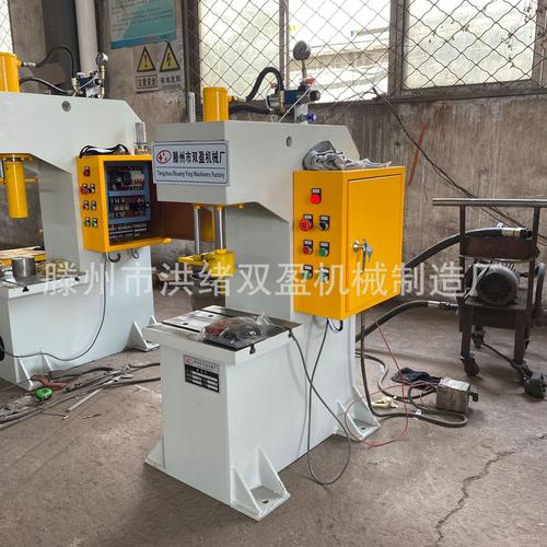 大量供应2吨小型手动压力机 2吨单柱液压机 小型油压机