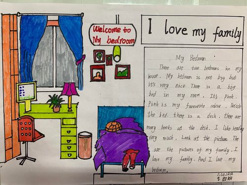 写美篇   i love my family 六年级三班张程新   my bedroom六年级三