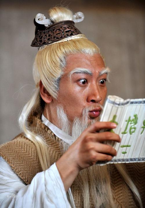 《嫦娥》饰太白金星【剧照】