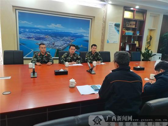 防城港海警局对沿海电厂开展专项检查