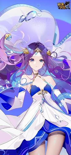 壁纸放送美腻的迦娜当然要保存啦