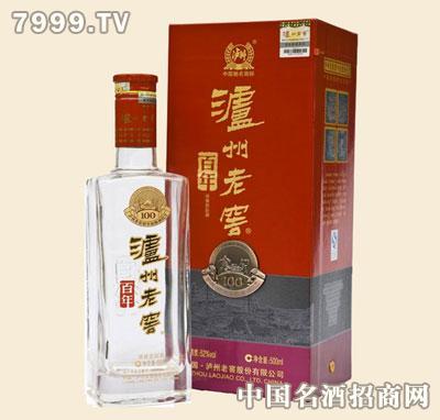 泸州老窖百年