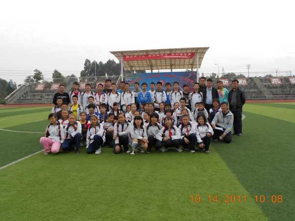 双流县棠湖中学实验学校