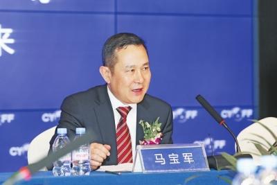 马宝军