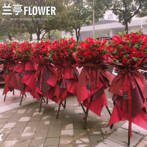 购客应援鲜花高端开业花篮长沙同城速递开张乔迁商务会议庆典演唱会送