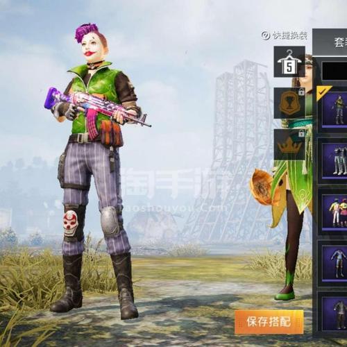 和平精英【安卓qq】4赛季王牌47套装53枪皮小丑