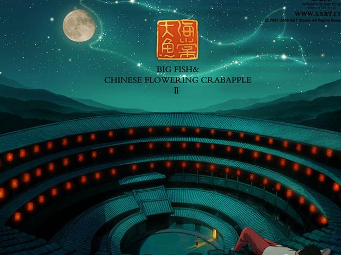 动画电影大鱼海棠创意海报壁纸