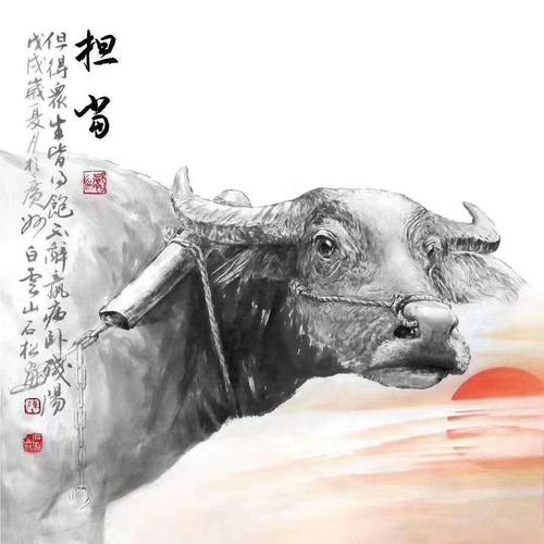 画家陈石松