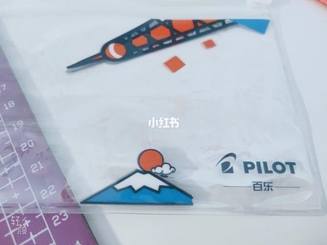 百乐限定抗战疫情透明笔袋_笔袋_文具_百乐_兴趣爱好
