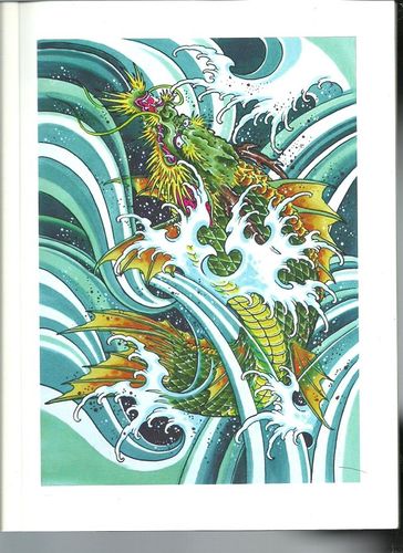 一款彩色鳌鱼纹身手稿图案由武汉纹身提供