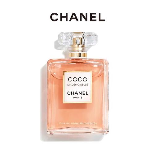 coco香水是法国奢侈品品牌香奈儿(chanel)的一款香水.