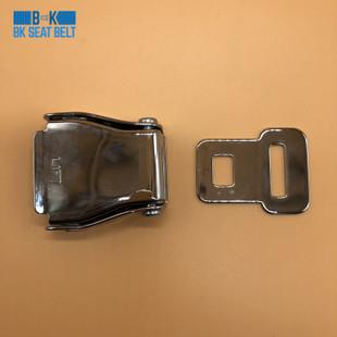 娱乐设备金属安全带扣 汽车安全扣插扣金属 安全插扣 汽车