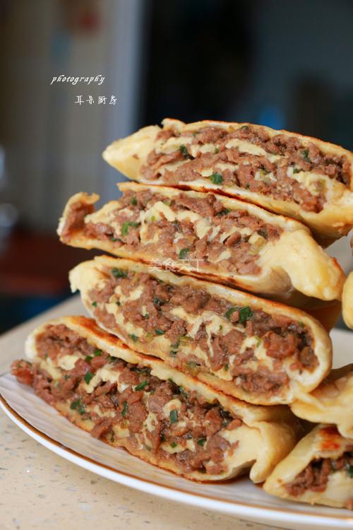 牛肉馅饼