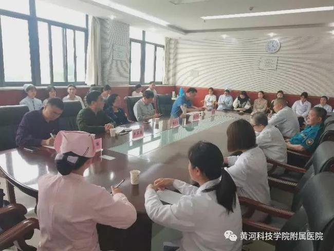 黄河科技学院董事长胡大白教授向附属医院全体医师致以节日问候
