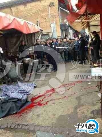 东阳市画水镇王坎头菜市场今早发生凶杀案