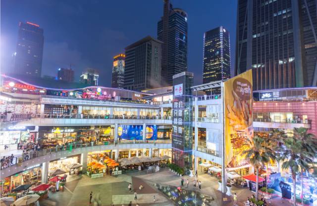 深圳市福田星河cocopark
