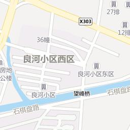 台州医疗卫生-一般医院 台州市路桥区妇幼保