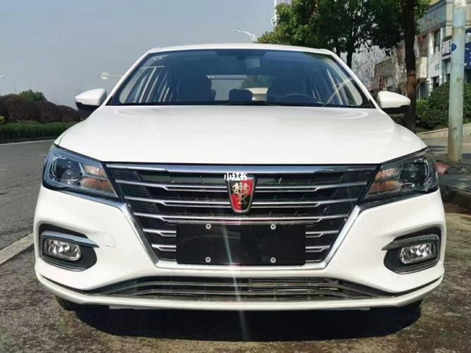 荣威i5_汽车_汽车介绍