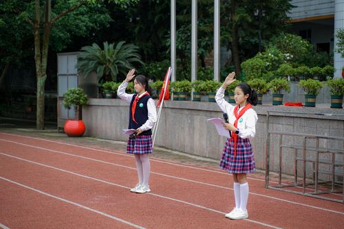 儿童节我们这样过—-铜梁区石鱼小学2020年六一系列活动纪实