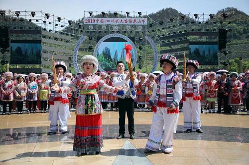 【创建天府旅游名县】期待!四川兴文苗族花山节即将开始