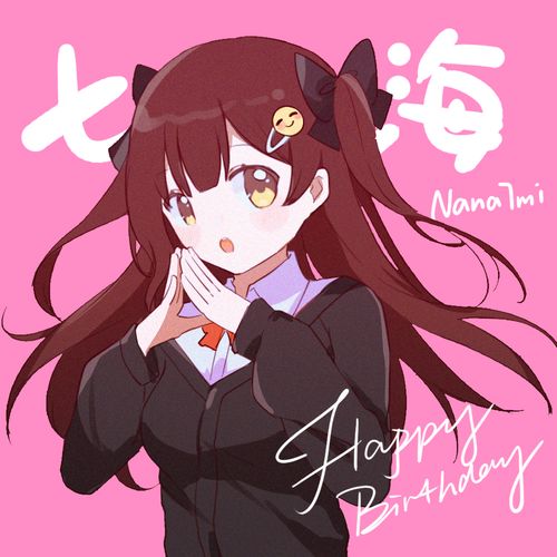 七海nana7mi周报 第十七期【7.11~7.17】