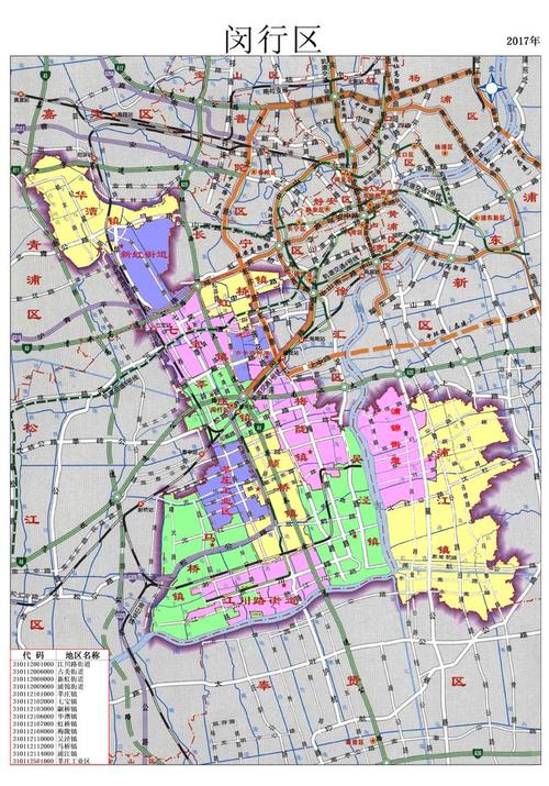 下面是上海市闵行区的行政区划地图