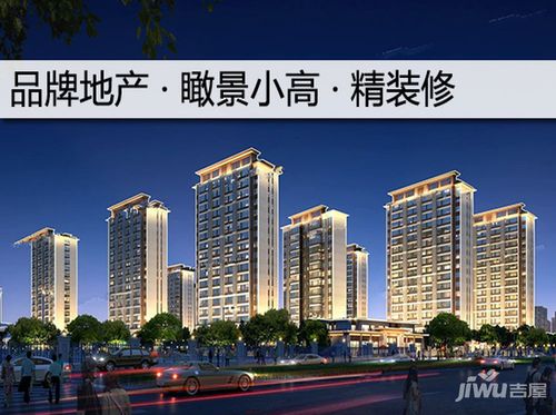 邯郸碧桂园雍华府楼盘详情-吉屋网
