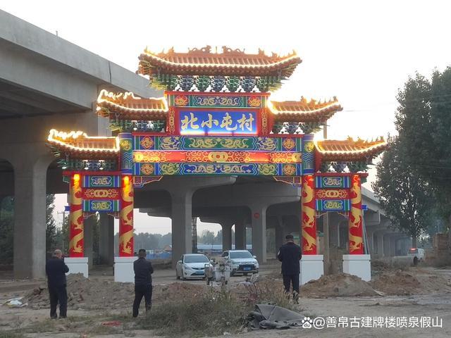 古建牌楼村口牌坊水泥仿古牌楼