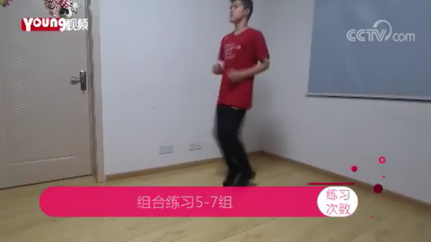 亲子家庭运动④小步跑枕头弹射双脚左右交换跳