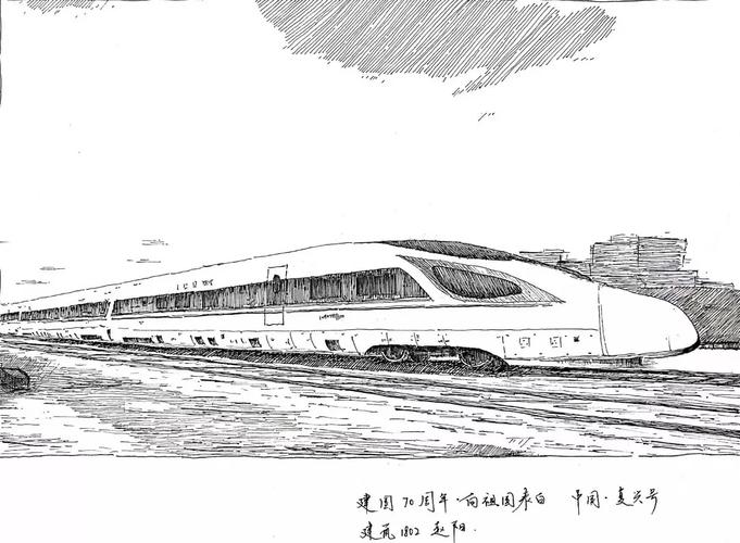 大国重器让国民心生自豪,祖国,我为您的发展深感骄傲.