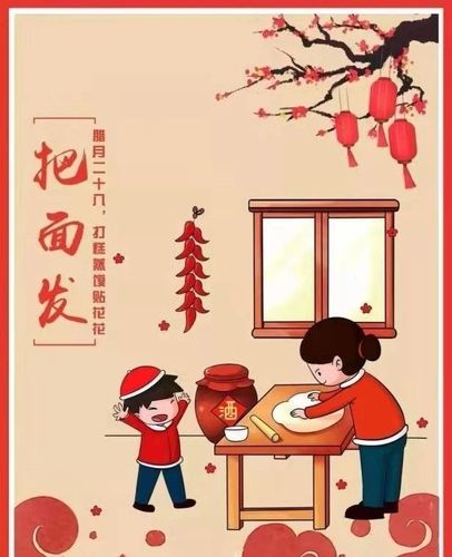 俗"系列绘本推荐之七———《包子与馒头》 写美篇       传统八字