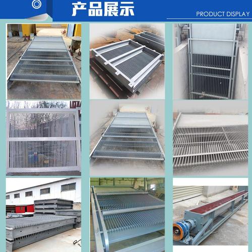 网板式阶梯格栅除污机格栅除污机