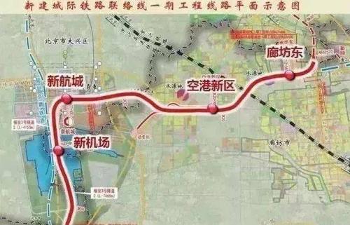 京唐城际铁路 京唐城际铁路起自北京城市副中心,终点至唐山,全长148.