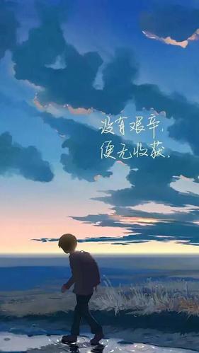 励志壁纸:山是水的故事,风是云的故事,而高考,则是你们的故事