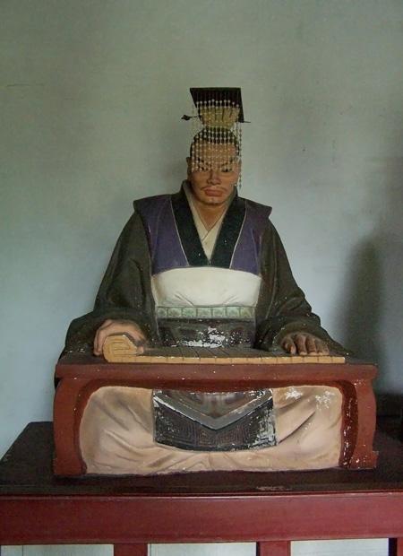 馀桥疑吾,姬姓吴氏,生于周昭王乙未年,泰伯八世孙,第九位吴国君主,在