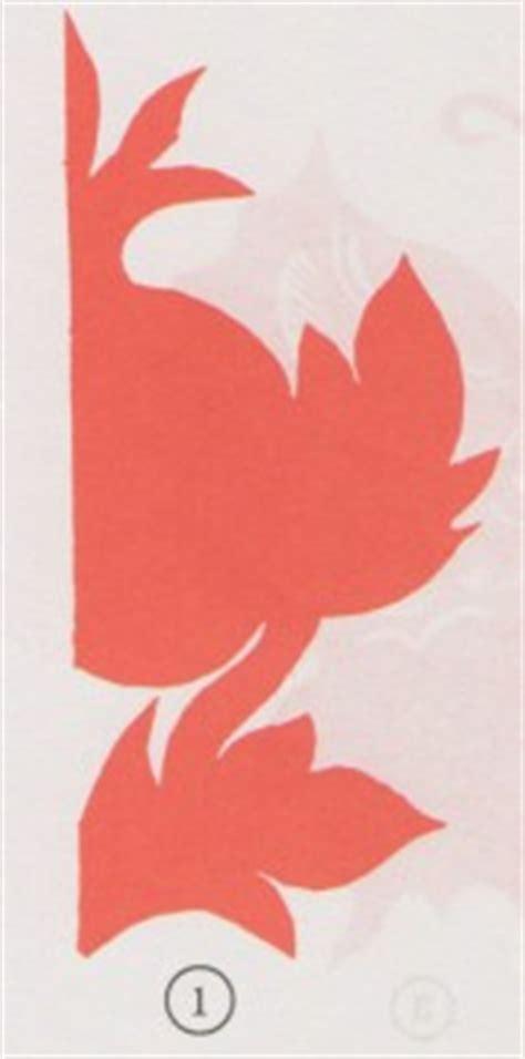 百子石榴剪纸步骤【剪纸图案大全】_剪纸大全   5068儿童网