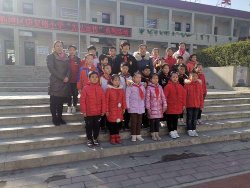 临潼区康复路小学"启能"课程——与法同行 护航成长