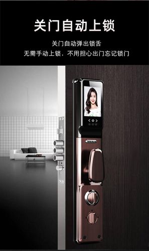 小米华为商场同款防盗门指纹锁带监控摄像头家用猫眼可视智能锁电子锁