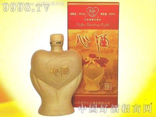 陶瓷酒瓶收藏78地窖珍藏心酒