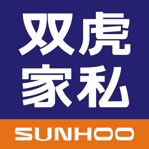 双虎全屋家具 | 亚特中央城a2001