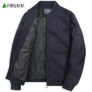 【钢压纹理】杉杉男装羽绒服男短款2021秋冬新款白鸭绒保暖棒球领外套