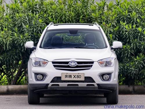 一汽奔腾x80四轮汽车价格suv四轮轿车奔腾新品越野车