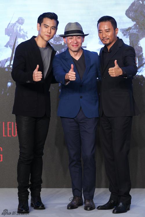 彭于晏,林超贤,张涵予竖大拇指