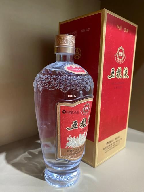 52度500ml经典五粮液